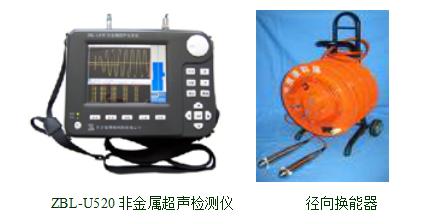 杭州地铁6号线一期工程双浦车辆基地